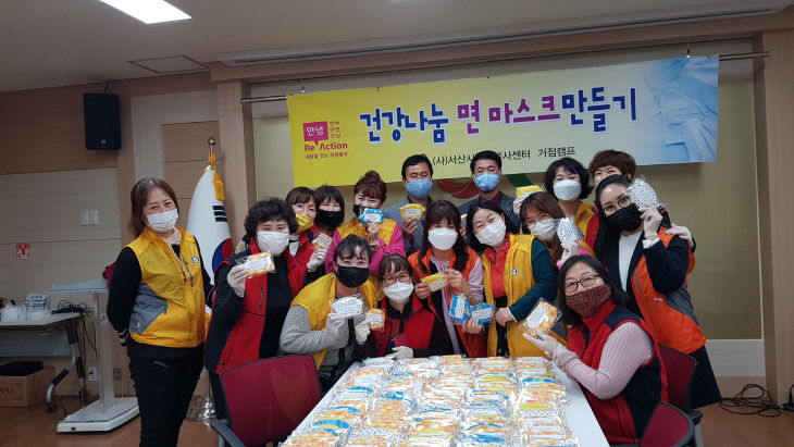 KakaoTalk_20200327_143231186_06