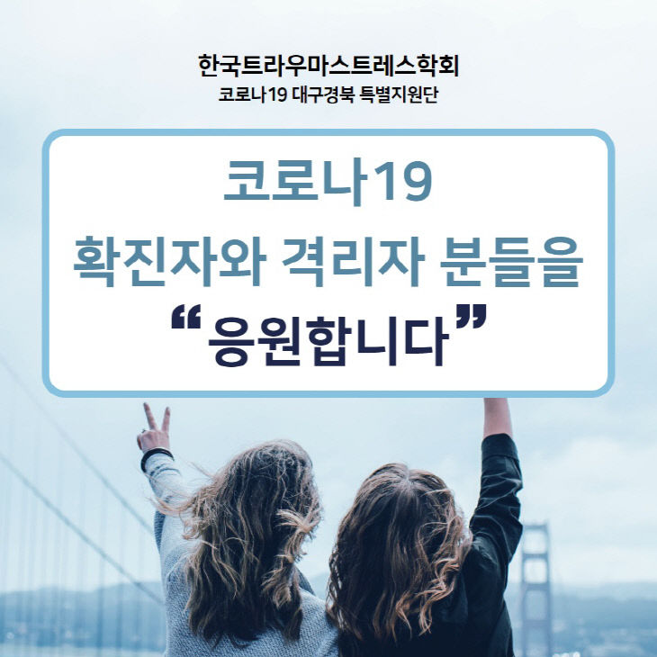 KSTSS_card_001_01.jpg