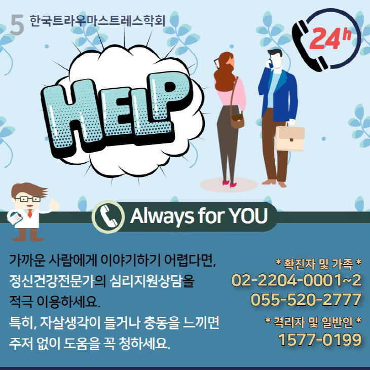 KSTSS_card_001_06.jpg