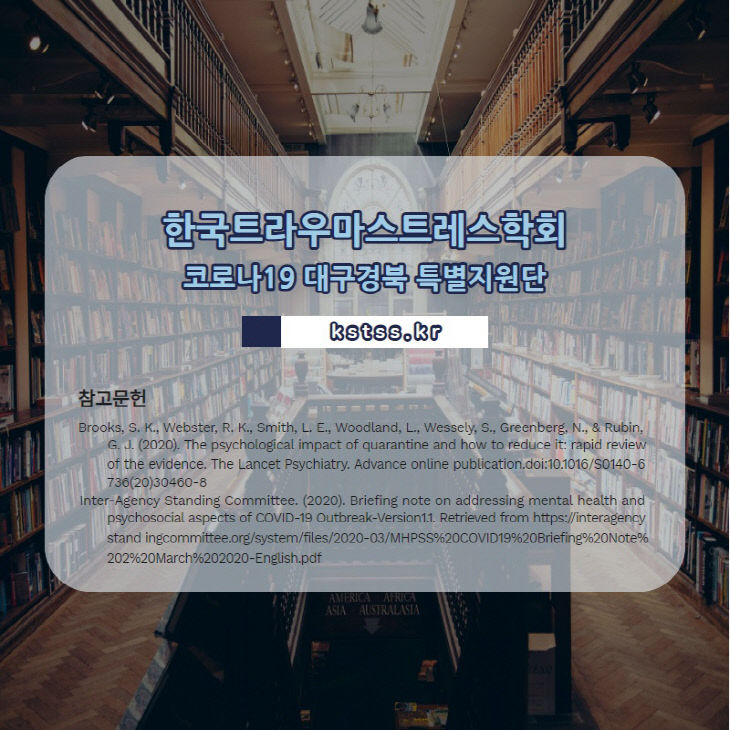 KSTSS_card_001_11.jpg