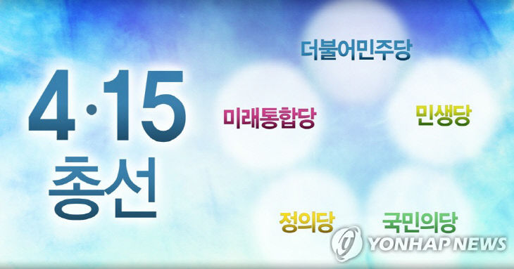 PCM20200225000104990_P4