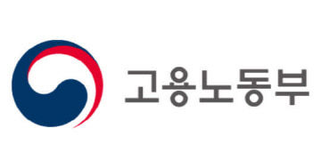 고용노동부