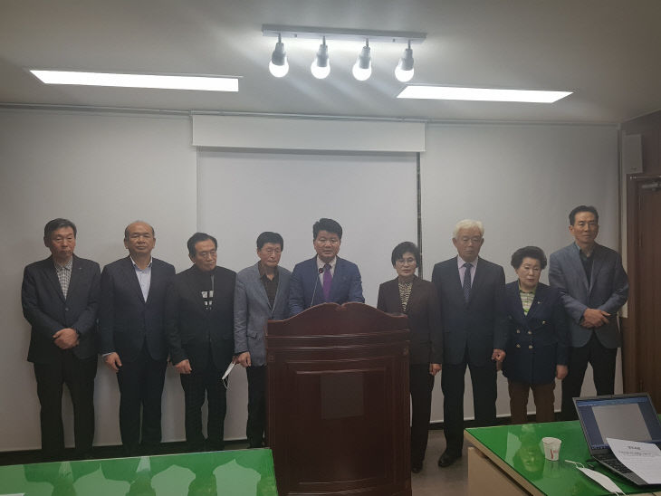 전 태안군의원 13명 성일종후보 지지선언