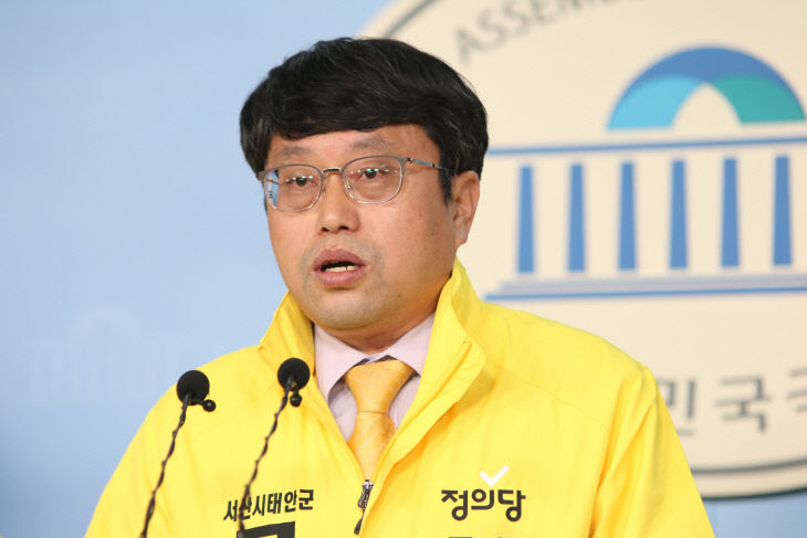 200331_보도자료_03