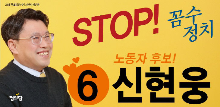 200331_보도자료_02