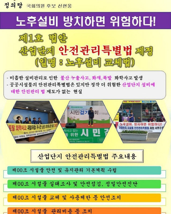 200331_보도자료_01