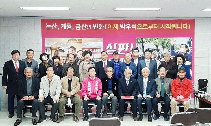 KakaoTalk_20200331_165239115