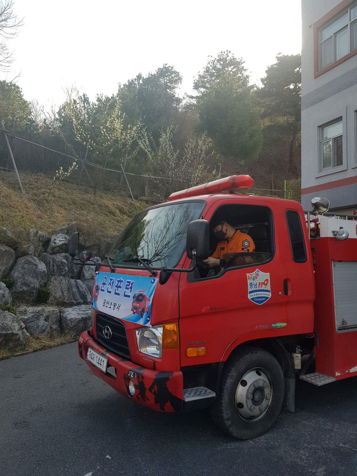 사본 -운전훈련사진