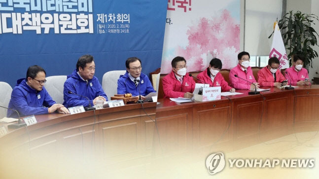 PCM20200316000069990_P4_20200401173611494