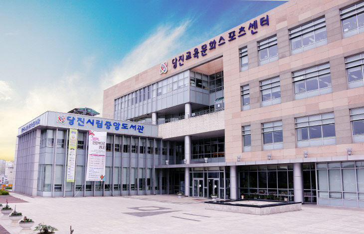 사본 -당진시립중앙도서관전경
