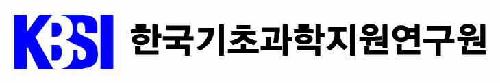 한국기초과학지원연구원CI_국문가로형