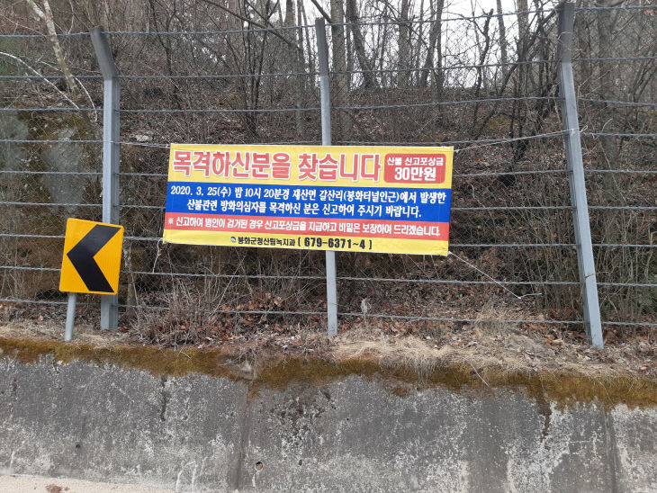 사진2.