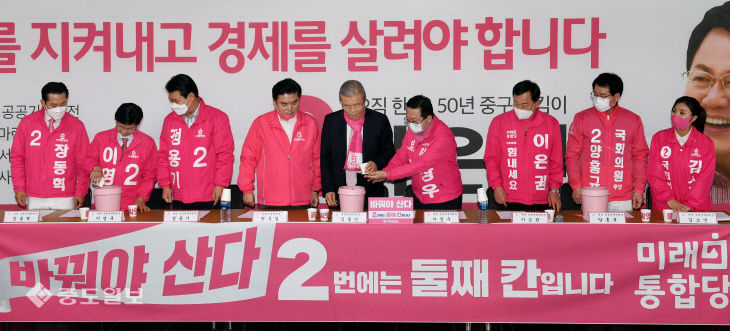20200405-김종인 위원장 대전 지원1