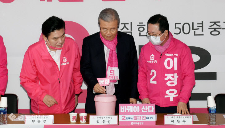 20200405-김종인 위원장 대전 지원2