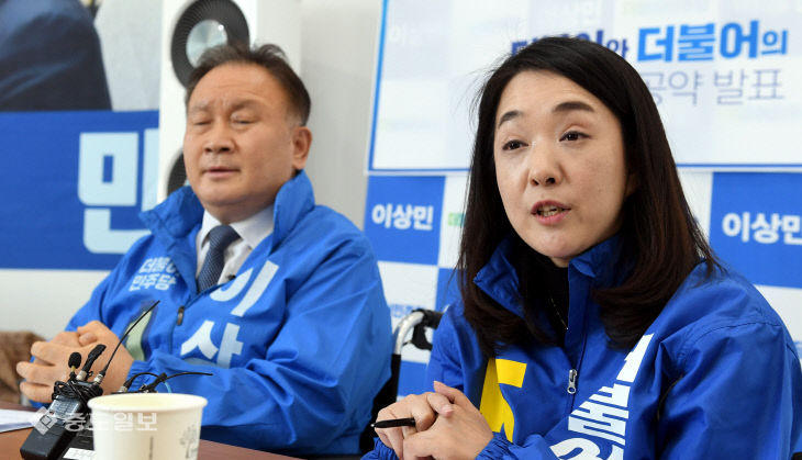 20200405-공동 공약발표1