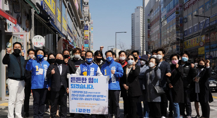 세번째 정책 사진자료