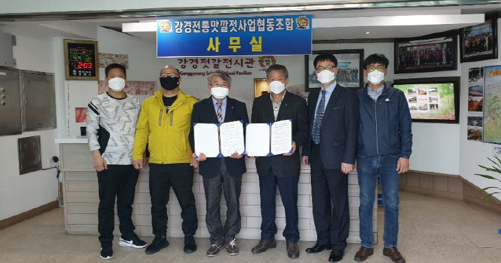 엘엑스
