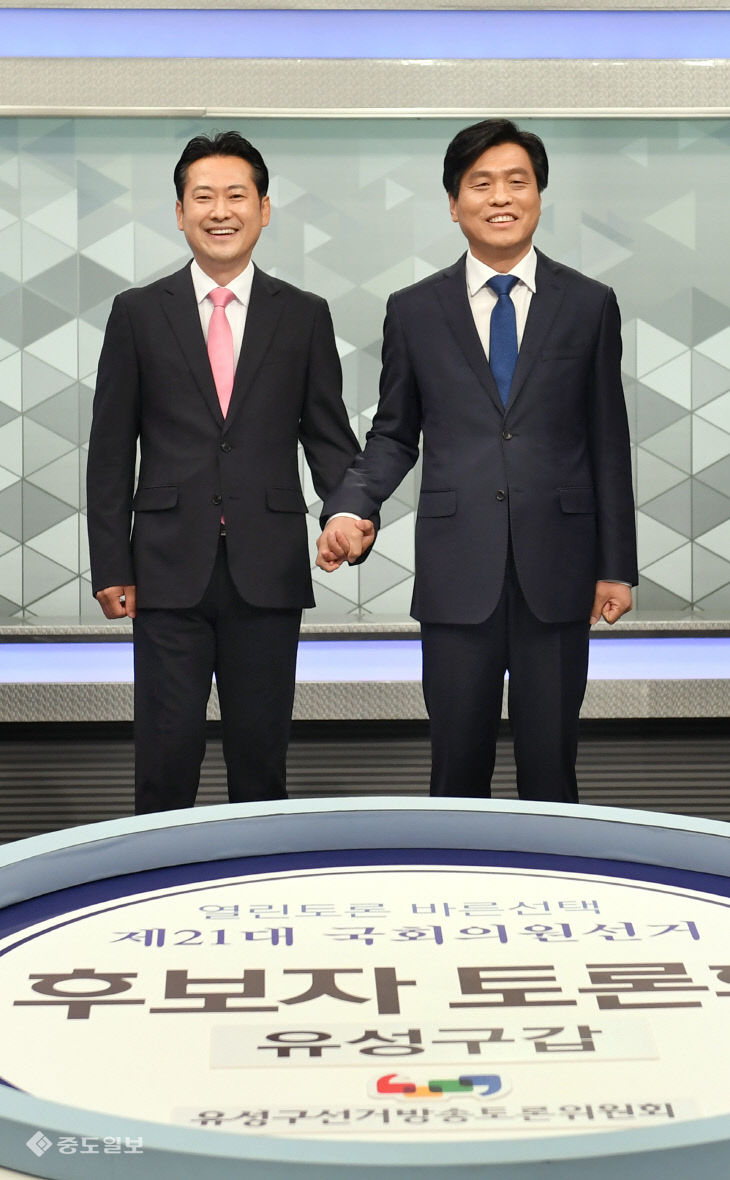 20200406-유성구갑 토론회1
