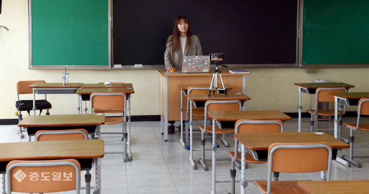 20200406-온라인 강의 준비