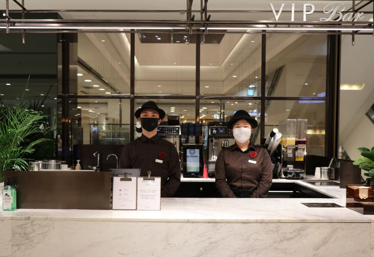 롯데백화점 대전점, 4층 VIP Bar