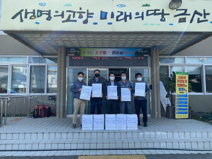 한국타이어 금산공장 번천회 코로나19 예방 마스크 기증