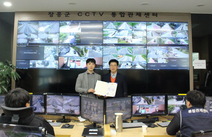 감사장 수상