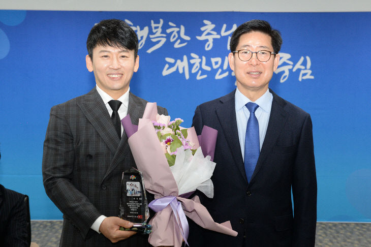 홍보대사 (2)