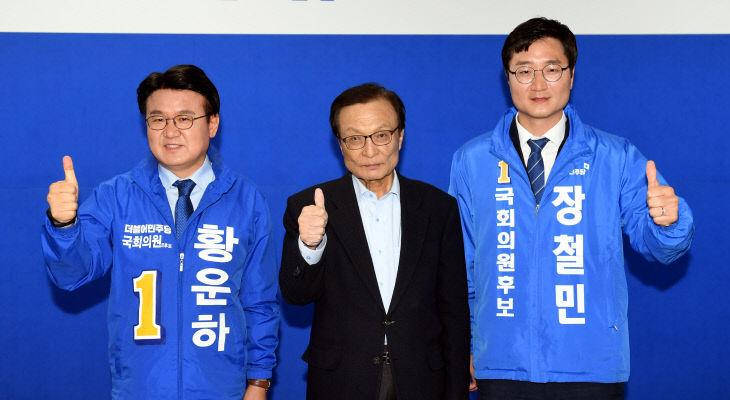 20200408-이해찬 대전 방문