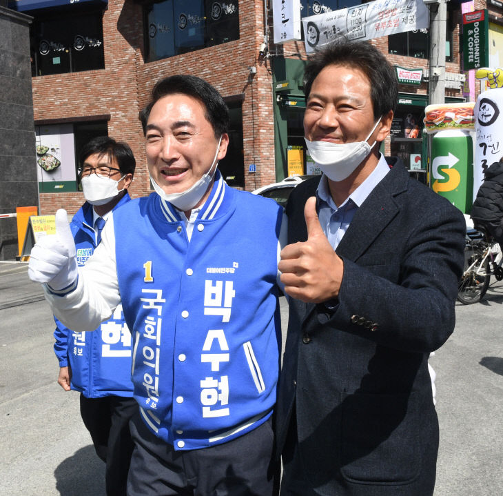 박수현 후보와 임종석 전 청와대 비서실장