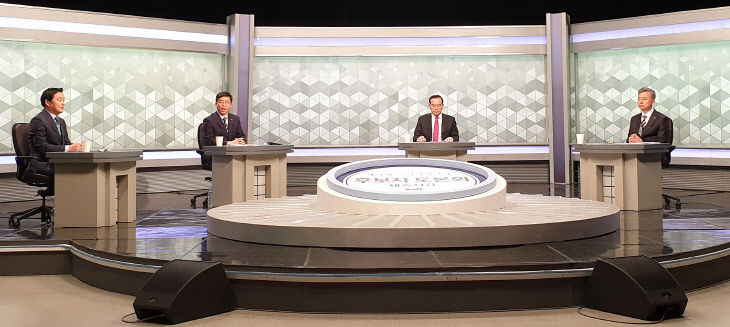mbc 토론회