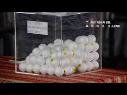 images3