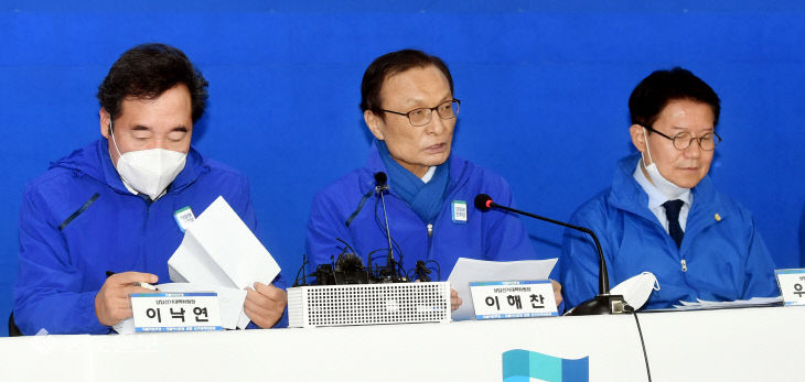 20200410-민주당 합동 선거대책위원회2