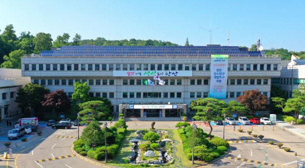 안산시, 청년친화헌정대상 우수 기초단체 소통대상