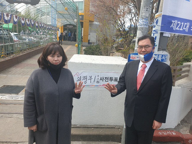 문석균2