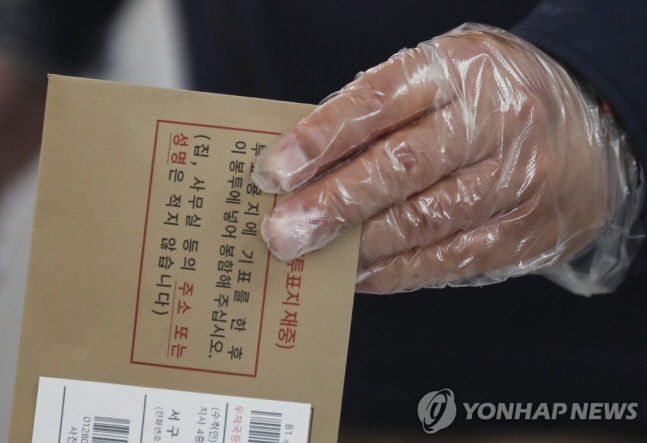 PYH2020041023610001301_P4_20200411071508260