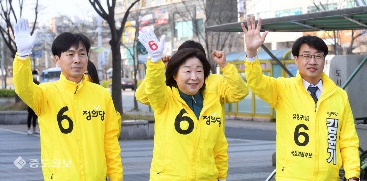 20200412-정의당 심상정 지원 유세1