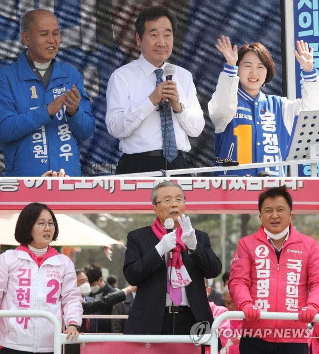 PYH2020041021120006000_P4_20200412060124677