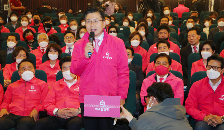 소감 발표하는 황교안<YONHAP NO-4078>