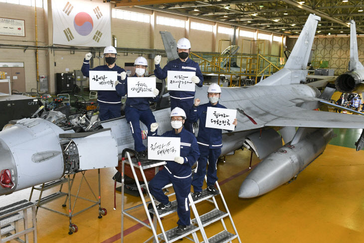 [사진3] KF-16 2,000대 출고