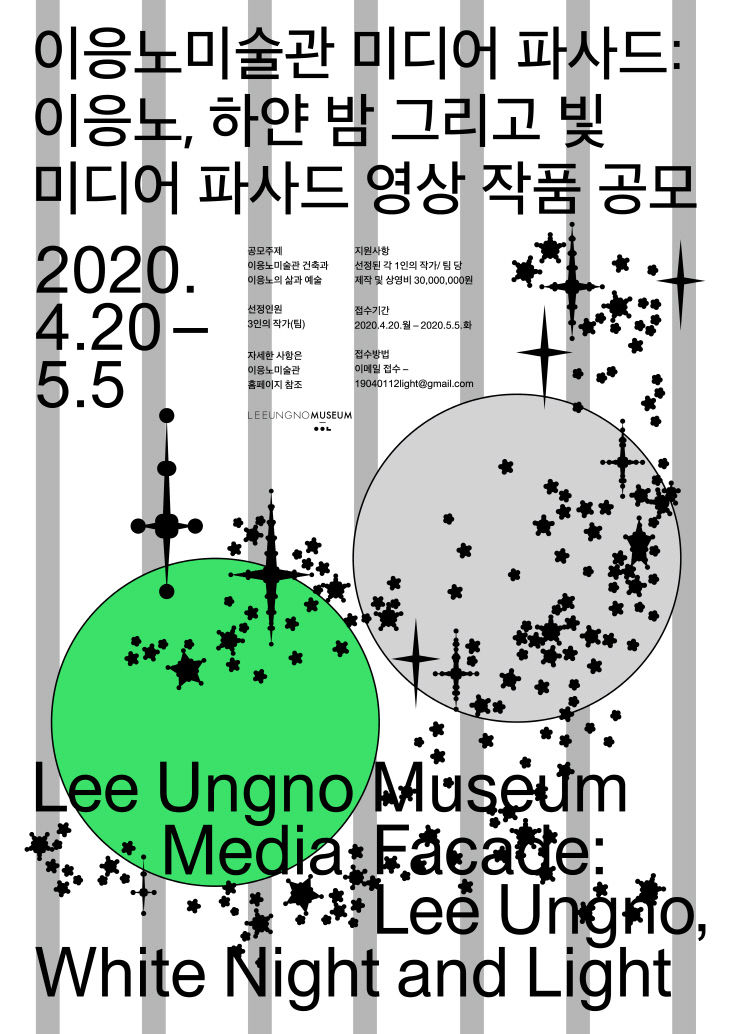 시안최종 0417