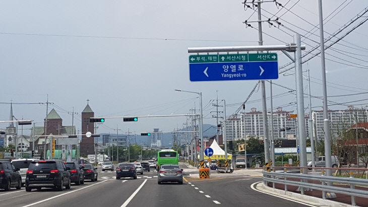 IMG_20190805_131744HD
