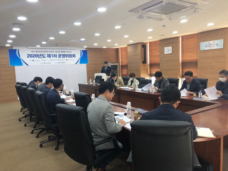 사본 -첨단금속소재 초정밀기술지원센터 (2)