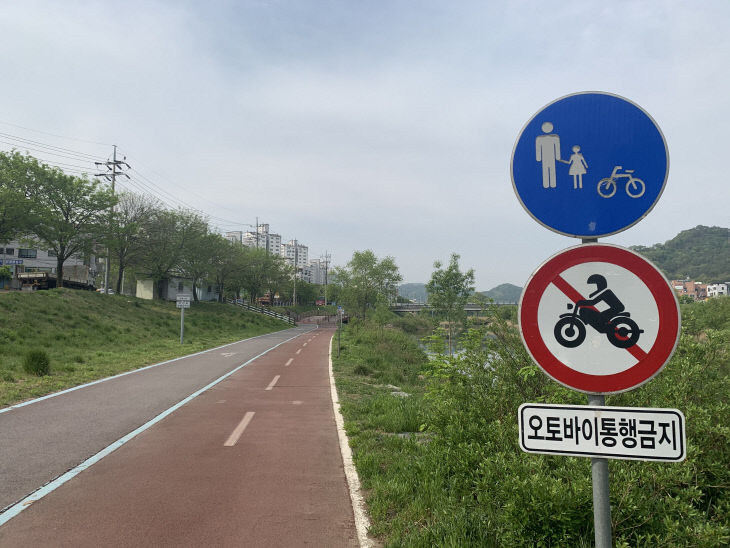 KakaoTalk_20200503_100254260_04