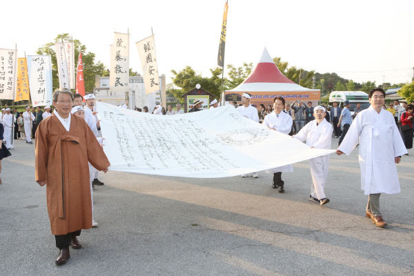 ‘제2회 동학농민혁명 UCC 공모전’ 수상작 선정2