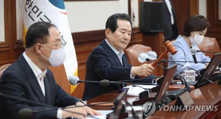 정세균 혁신도시법
