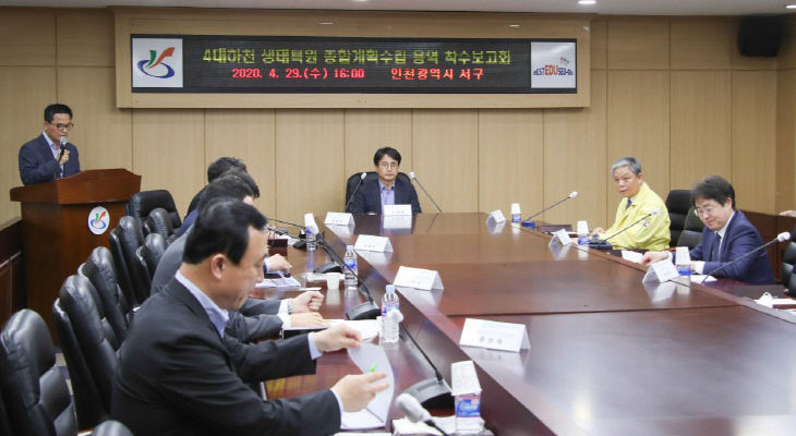 1서구 4대 하천, 자연 품은 생태하천으로 재탄생! (1)