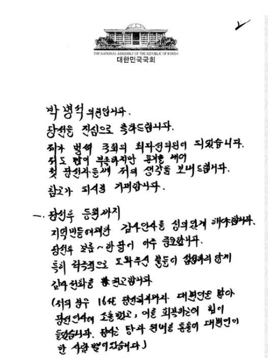 캡처