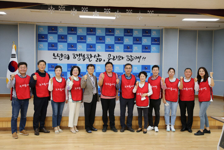 누리누리