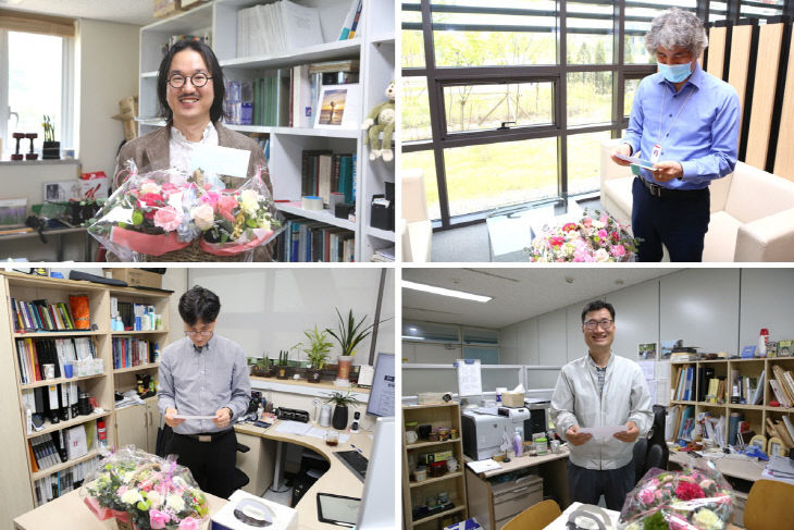☆ UST 스승의 날 이벤트