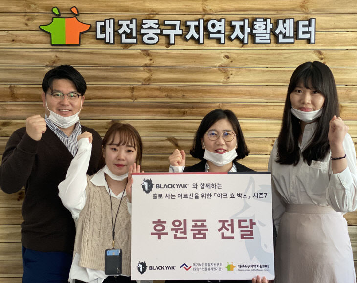 보도사진1